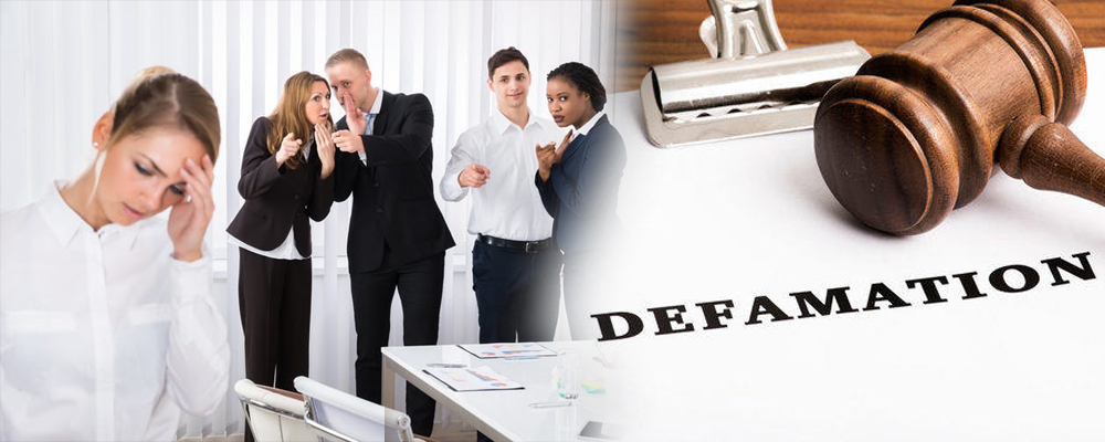 false accusation defence