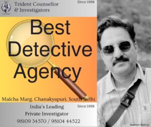 Best Detective Agency
