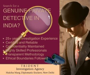 Genuine Detective in India